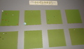 Visual Storyboarding: From Imagination to Tangibility