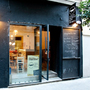 Microtheatre