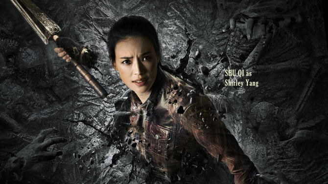 Download Film Mojin (2015) Download Film Mojin (2015)
